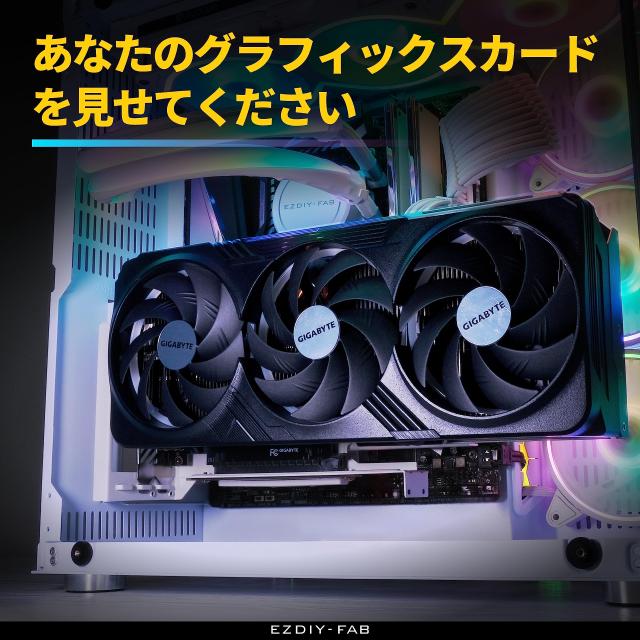 EZDIY-FAB 垂直 PCIe4.0 GPUブラケット 垂直グラフィックカードホルダー PCIe 4.0 X16 Gen4 白いライザーケーブル付き 90度直角17cm_5