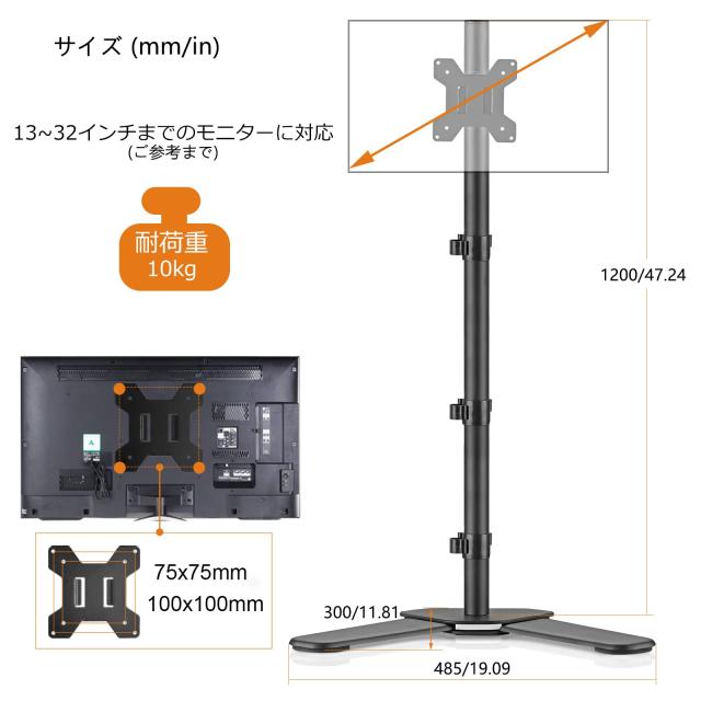 Bracwiser モニターアーム ディスプレイ スタンド PCモニター
