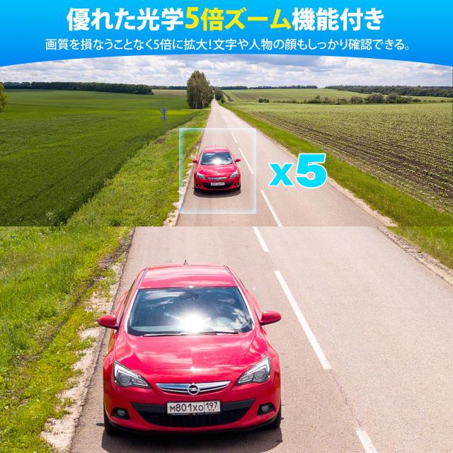 【強化版800万画質・夜間カラー撮影】KEOYEE 防犯カメラ 屋外 監視カメラ POE有線 800万画素PTZ 360度広角撮影カメラ 全方位監視 動体検_3