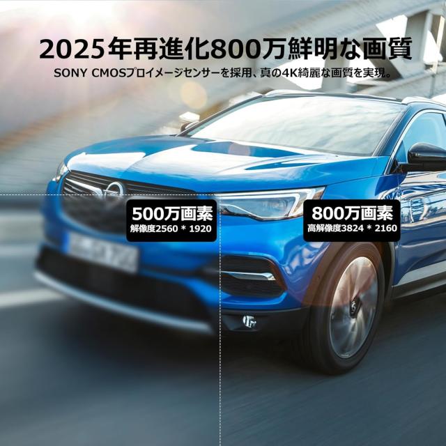 【800万画素 機能性満点】KEOYEE ドーム型 防犯カメラ POE有線接続 4K 監視カメラ セット 360°全方位監視 セキュリティカメラ フルカラ_2