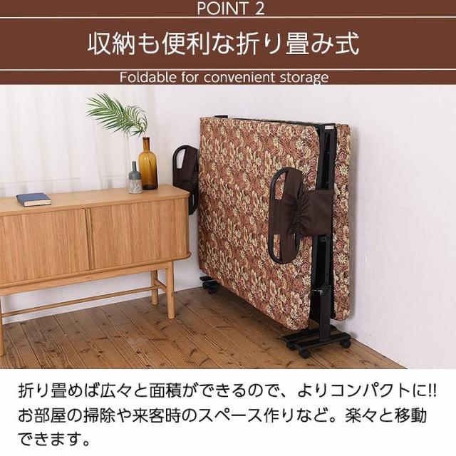 モリカワ◎ビータVita 硬質マット 折りたたみ電動ベッド TAN-263 ビータ(Vita) 寝心地選べる折りたたみ電動ベッド 低反発 セミシングル