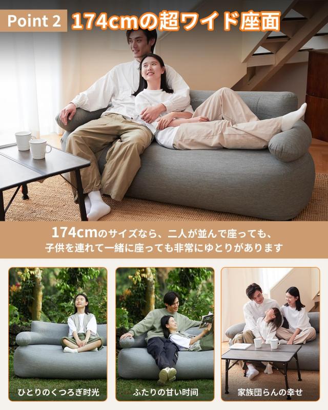 KingCamp エアーソファー アウトドア 空気ソファー 2人掛け Amazon.co.jp: KingCamp エアーソファー アウトドア 空気