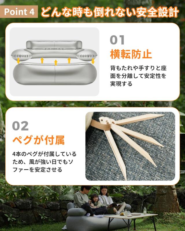 KingCamp エアーソファー アウトドア 空気ソファー 2人掛け 【エコ材質