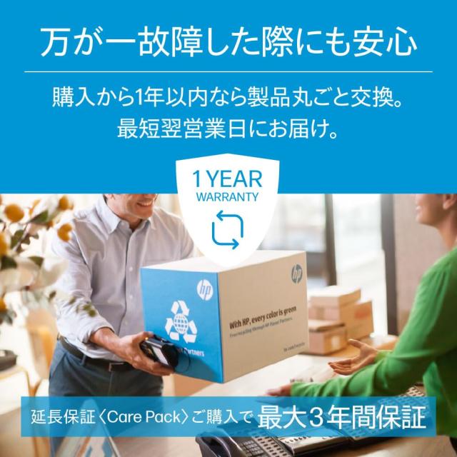HP プリンター HP Smart Tank 6005 大容量インクタンク式 2023年モデル A4カラーインクジェット複合機 前面給紙 自動両面印刷 グレー ス_4