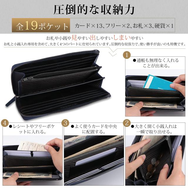 ATIANNI] 財布 メンズ 長財布 栃木レザー 本革 大容量 YKK製 L