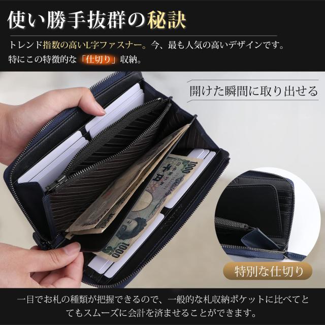 [ＡＴＩＡＮＮＩ] 財布 メンズ 長財布 栃木レザー 本革 大容量 YKK製 L字ファスナー 一流の財布職人が作る スキミング防止 ウォレット 小 ATIANNI] 財布 メンズ 長財布 栃木レザー 本革 大容量 YKK製 L