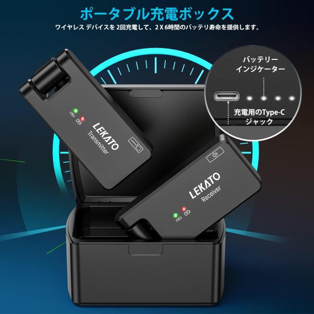 LEKATO ギター ワイヤレス ギターアンプ ギター送受信機 24ビット48KHz ワイヤレス安定転送 小型軽量 充電式 4チャンネル 190*回転可能 エレキギター/ベース適用 10%CP+5倍PTLEKATO ギター ワイヤレス システム エレキ