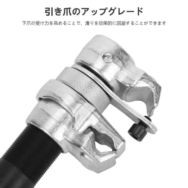 aleawol 2本セット スプリングコンプレッサー 滑り防止付き 強力 コイルスプリングコンプレッサー インパクトレンチ対応 足回り ストラッの通販は