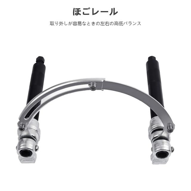 aleawol 2本セット スプリングコンプレッサー 滑り防止付き 強力 コイルスプリングコンプレッサー インパクトレンチ対応 足回り ストラッの通販は