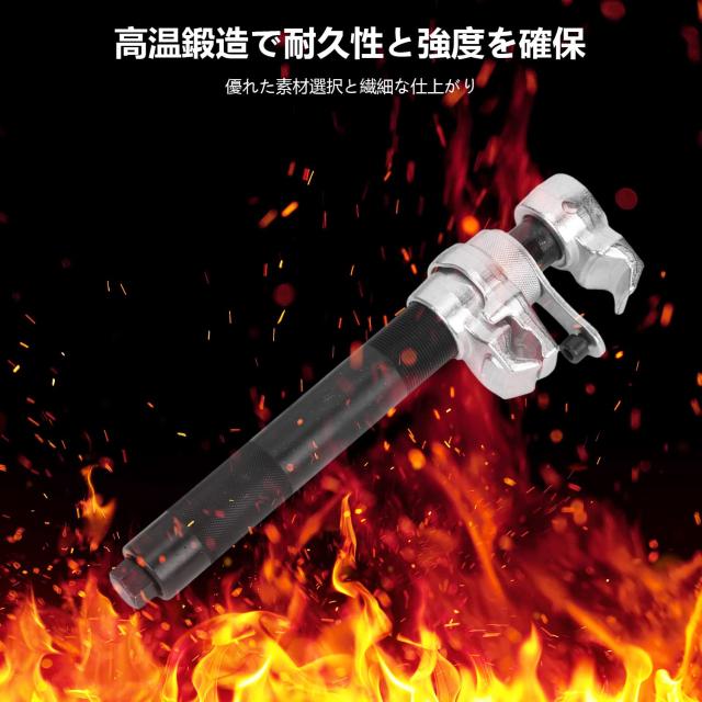 aleawol 2本セット スプリングコンプレッサー 滑り防止付き 強力 コイルスプリングコンプレッサー インパクトレンチ対応 足回り ストラッの通販は