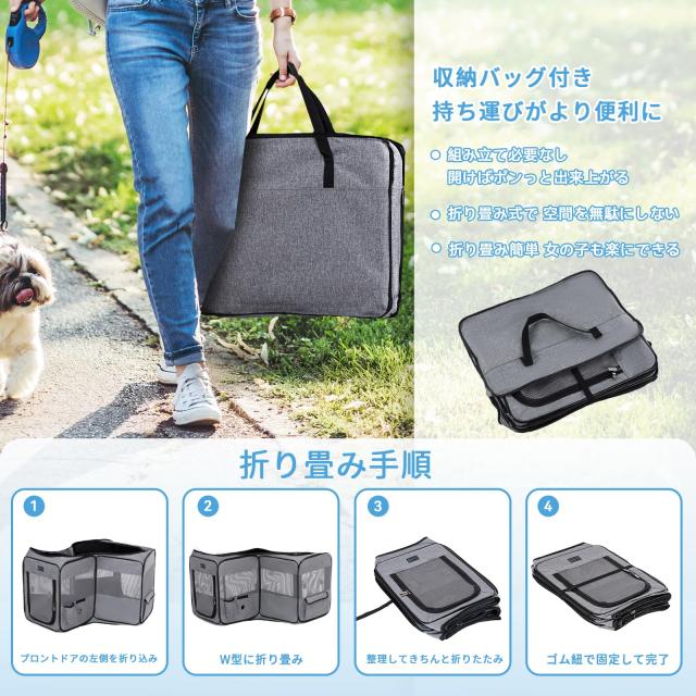 Petsfit ペットサークル 折りたたみ 猫の分娩室 全犬種対応 犬ハウス 脱走防止 メッシュトップ パッと開いてすぐ使える 収納 簡単 持ち運_2