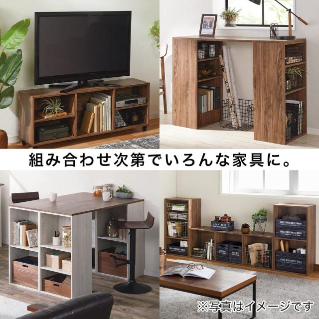 ニトリ 簡単組立て Nクリック ボックス ワイド 3段 ライトブラウン NITORI 8791509_3