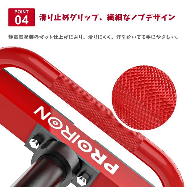 PROIRON ヘックスバー オリンピックHEXバー ダンベルバー バーベルバー