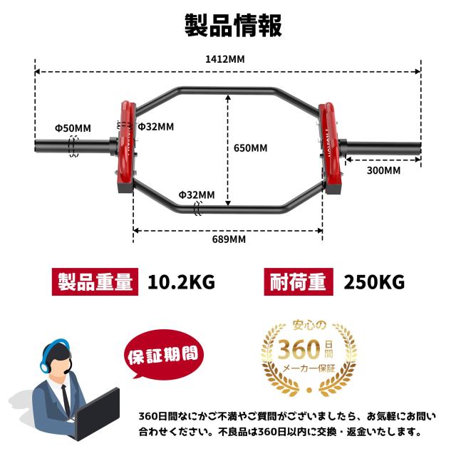 PROIRON ヘックスバー オリンピックHEXバー ダンベルバー バーベルバー
