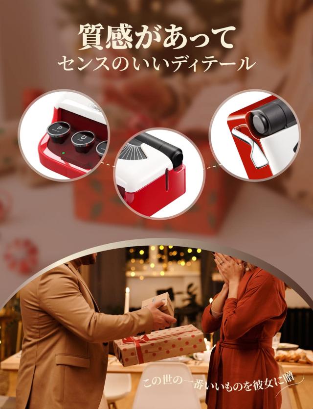 MakeIDラベルライター HD 300dpi Q1ラベルプリンター スマホ対応