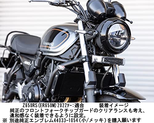 キジマ (kijima) バイク エンブレムステー カワサキ エンブレム用