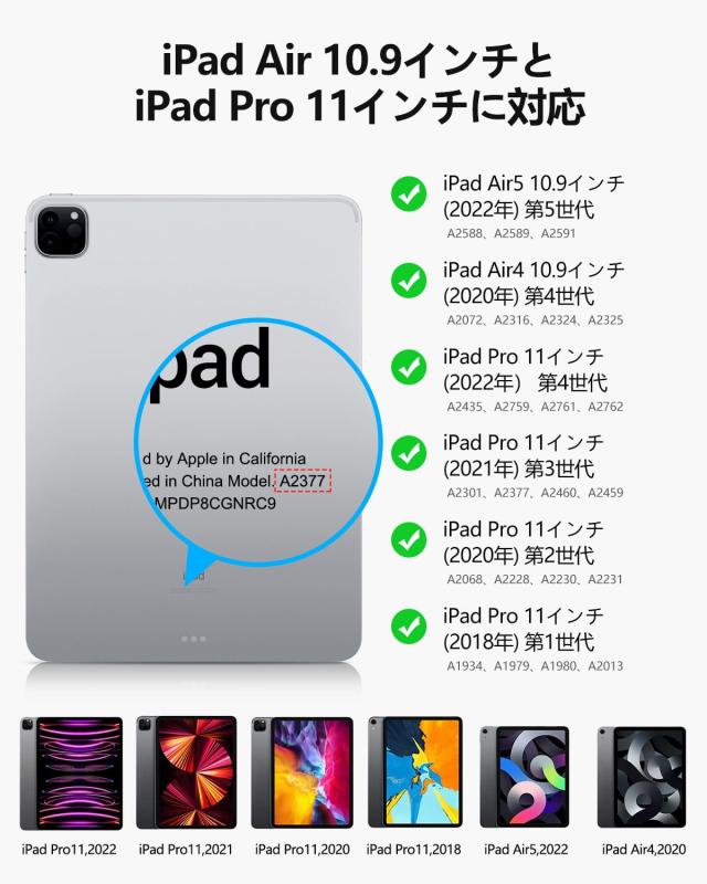 Omikamo マジックキーボード iPad Pro11 iPad Air5 iPad Air4対応 日本語配列 スマートキーボード トラックパッド搭載 磁気吸着 iPad Proの通販は