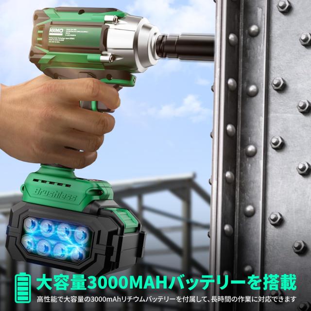 電動インパクトレンチ 充電式 20V 3000mAhバッテリー*2 コードレス 無断変速 電動インパクトレンチ 充電式 20V 3000mAhバッテリー*2 コードレス