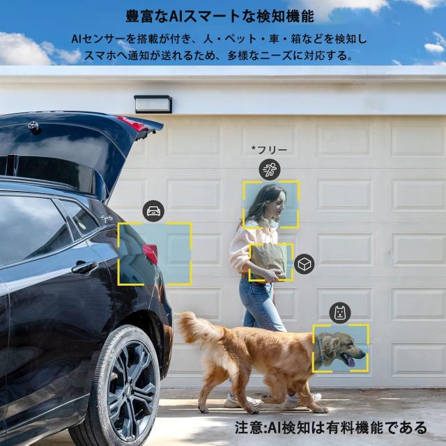 【最大500万高画素 ・遠距離も超精細・永久に無料クラウド】 ieGeek 防犯カメラ 屋外 ソーラー ワイヤレス/wifi バッテリー内蔵 高効率ソ