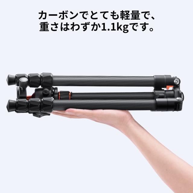 K＆F Concept 三脚 カーボン カメラ三脚 コンパクト 超軽量 4段 162cm 360度回転 マクロ撮影 収納バーグ付き 1/4”ネジクイックリリース一_2