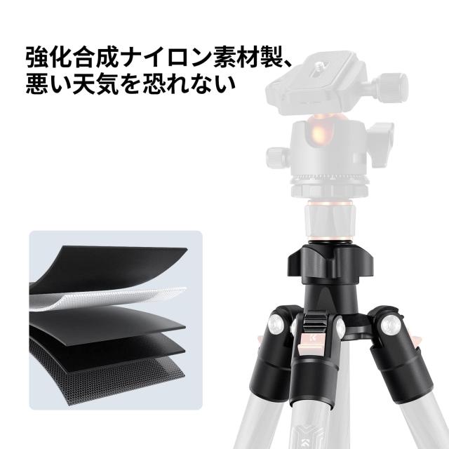 K＆F Concept 三脚 カーボン カメラ三脚 コンパクト 超軽量 4段 162cm 360度回転 マクロ撮影 収納バーグ付き 1/4”ネジクイックリリース一_3