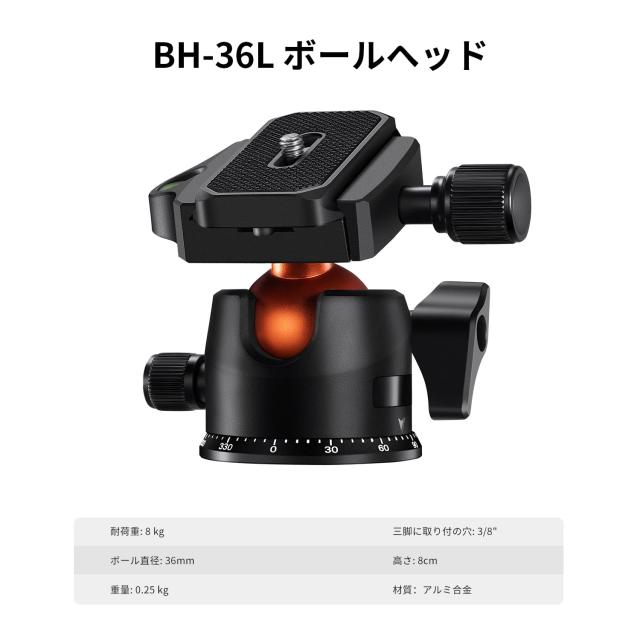 K＆F Concept 三脚 カーボン カメラ三脚 コンパクト 超軽量 4段 162cm 360度回転 マクロ撮影 収納バーグ付き 1/4”ネジクイックリリース一_4