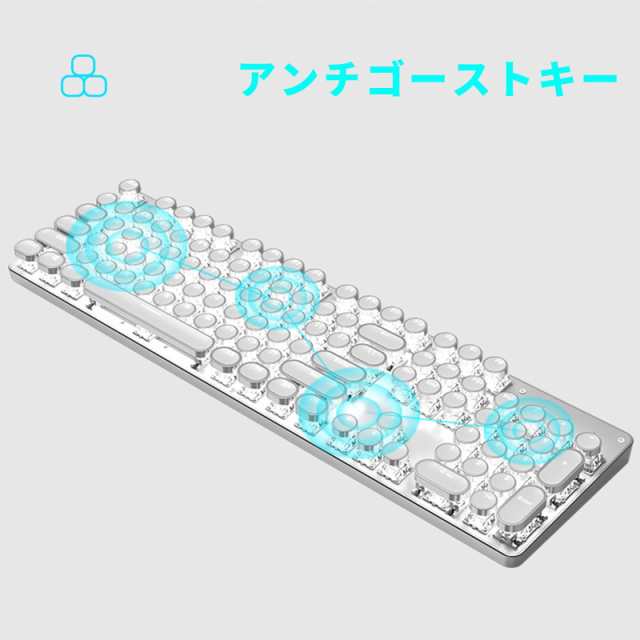 EWEADNメカニカル式ゲーミングキーボード タイプライター風フル EWEADNメカニカル式ゲーミングキーボード タイプライター風フル