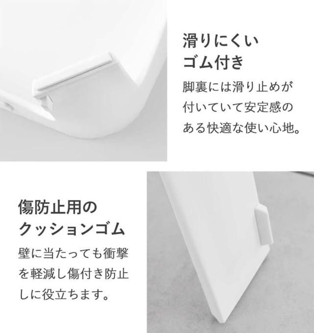 山崎実業(Yamazaki) マグネット風呂イス 座面高25cm + マグネット＆引っ掛け湯おけ 【2点セット】 tower お風呂 バスルーム 浮かせる収納_3