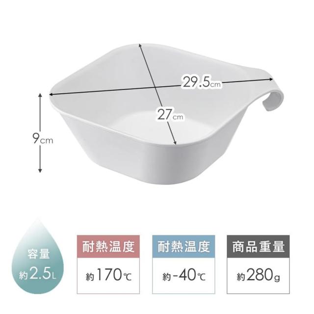 山崎実業(Yamazaki) マグネット風呂イス 座面高25cm + マグネット＆引っ掛け湯おけ 【2点セット】 tower お風呂 バスルーム 浮かせる収納_6