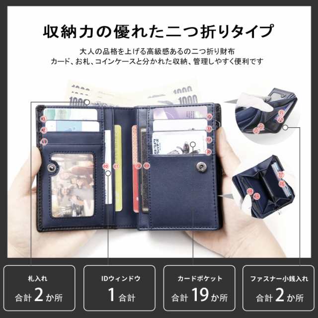 [ジー エス ジー] 財布 メンズ 2つ折り 人気 ブランド 本革 大容量 ふたつおり さいふ カードケース 小銭入れ 男性 紳士用 プレゼント ギの通販は