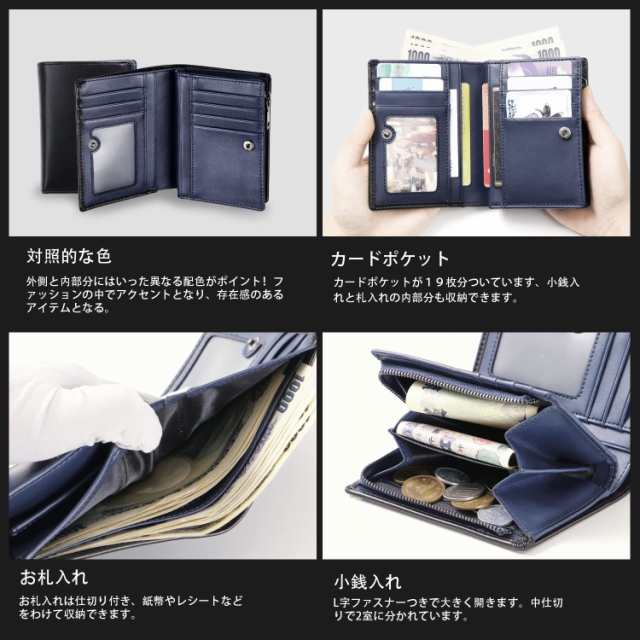 [ジー エス ジー] 財布 メンズ 2つ折り 人気 ブランド 本革 大容量 ふたつおり さいふ カードケース 小銭入れ 男性 紳士用 プレゼント ギの通販は