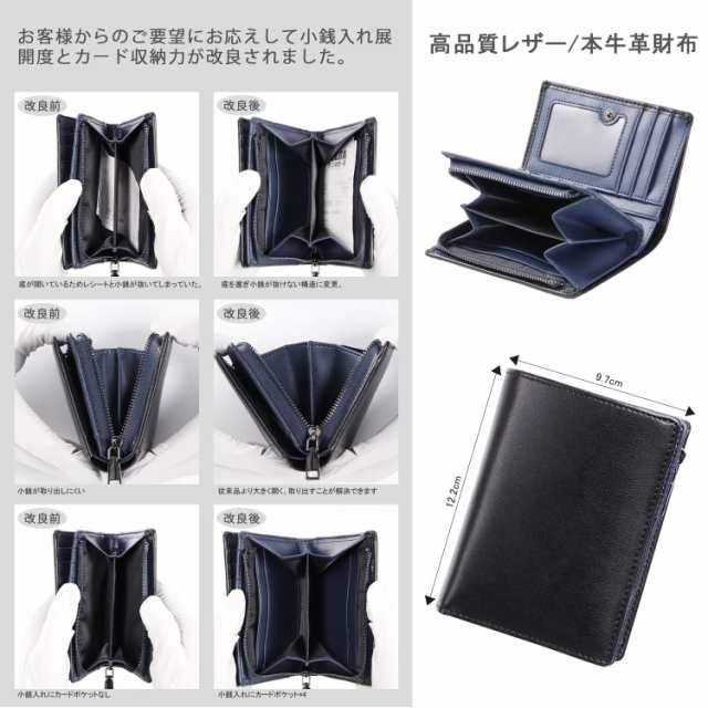 [ジー エス ジー] 財布 メンズ 2つ折り 人気 ブランド 本革 大容量 ふたつおり さいふ カードケース 小銭入れ 男性 紳士用 プレゼント ギの通販は