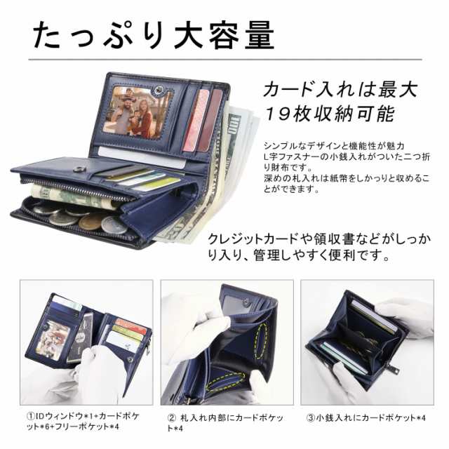 [ジー エス ジー] 財布 メンズ 2つ折り 人気 ブランド 本革 大容量 ふたつおり さいふ カードケース 小銭入れ 男性 紳士用 プレゼント ギの通販は