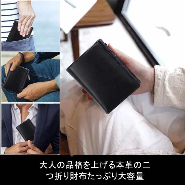 [ジー エス ジー] 財布 メンズ 2つ折り 人気 ブランド 本革 大容量 ふたつおり さいふ カードケース 小銭入れ 男性 紳士用 プレゼント ギの通販は