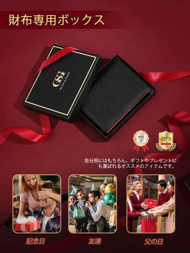 [ジー エス ジー] 財布 メンズ 2つ折り 人気 ブランド 本革 大容量 ふたつおり さいふ カードケース 小銭入れ 男性 紳士用 プレゼント ギの通販は