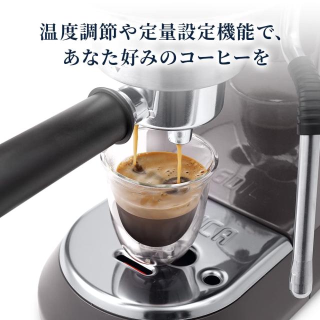 De'Longhi (デロンギ) エスプレッソメーカー デディカ アルテ EC885J