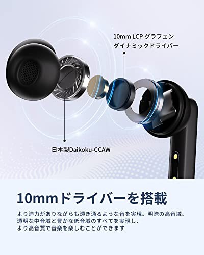 bluetooth 販売 イヤホン 風切り 音