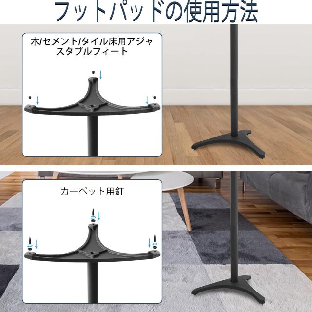 BQKOZFIN 卓上モニタースピーカースタンド ペア デスクトップ