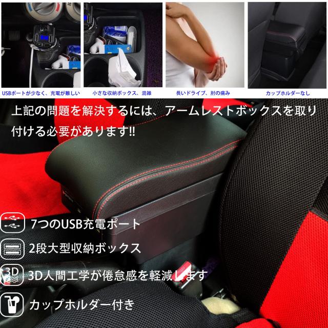 Argentavis豪華3Dジムニー JB23 JB33 JB43 JB64 JB74系