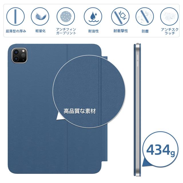 HOU iPad Air 11インチ M2/M3 / iPad Air 10.9インチ (第4世代・第5世代) / iPad Pro 11インチ (第1/2/3/4世代) 対応 キーボード付きケー_2