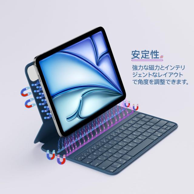 HOU iPad Air 11インチ M2/M3 / iPad Air 10.9インチ (第4世代・第5世代) / iPad Pro 11インチ (第1/2/3/4世代) 対応 キーボード付きケー_4