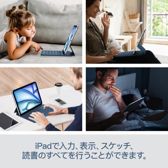 HOU iPad Air 11インチ M2/M3 / iPad Air 10.9インチ (第4世代・第5世代) / iPad Pro 11インチ (第1/2/3/4世代) 対応 キーボード付きケー_6