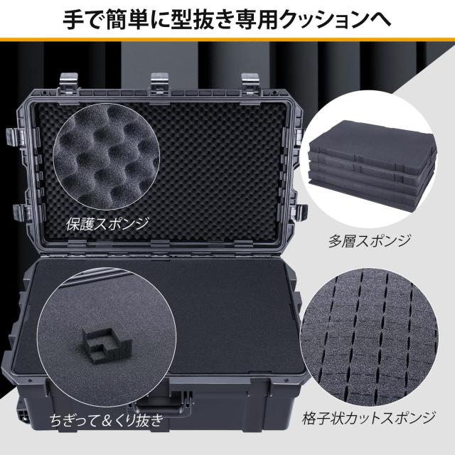 Lykus HC-7530 車輪付き防水ハードケース キャリーオンケース