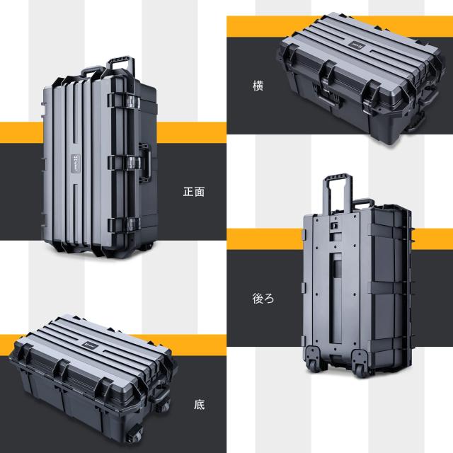 旅行用品 Lynus HC-11010車輪付き防水ハードケース