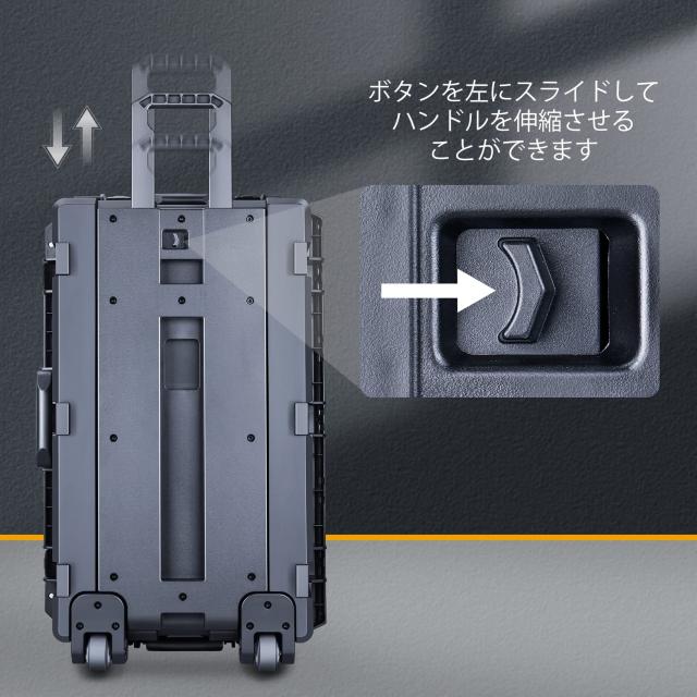 Lykus HC-7530 車輪付き防水ハードケース キャリーオンケース