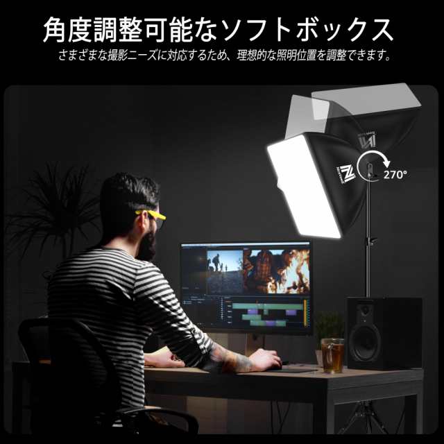 NiceVeedi 写真撮影ソフトボックス 40x40cmライトボックス LED 撮影用照明キッ 160cm調整可能三脚付き 5400K 写真照明用セット 折り畳みの通販は