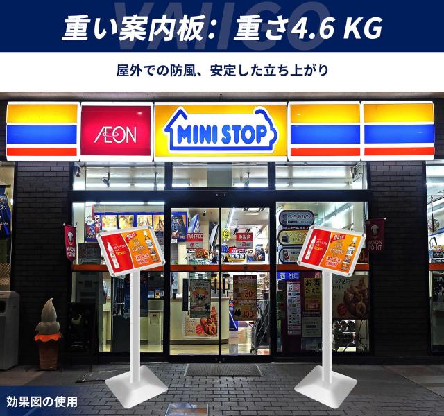 VAIIGO 重い案内板 スタンドボード A3サイズ 立て看板 メニュー
