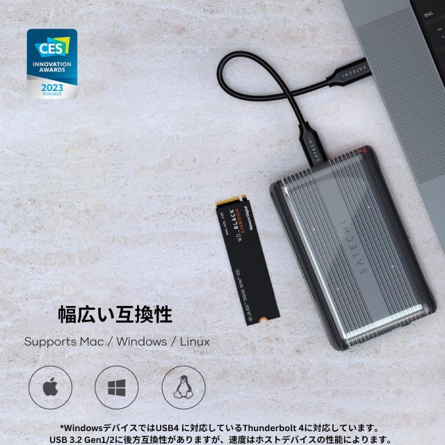 Satechi M.2 エンクロージャー USB4 NVMe SSD ケース Amazon.com: Satechi M.2 Enclosure, USB4 NVMe SSD Pro
