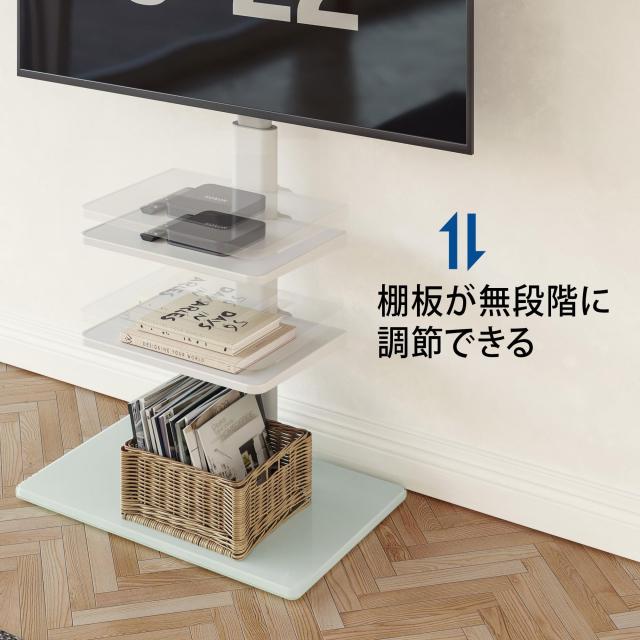 FITUEYES テレビスタンド 32?55インチ対応 壁寄せテレビスタンド AVアクセサリ 高さ調節可能 ラック回転可能 ブラック TT1