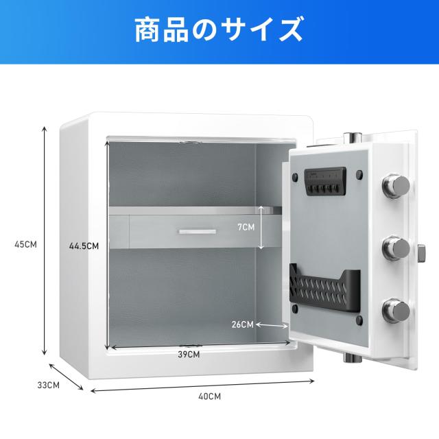 RPNB 金庫 防犯金庫 保管庫 スマートタッチスクリーン音声提示金庫 二